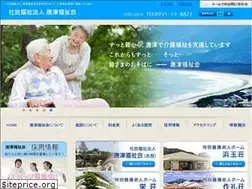Sites similar to k-fukushikai.jp