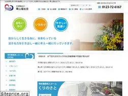 Sites similar to k-fukushikai.net