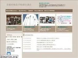 Sites similar to k-fusyoku.jp