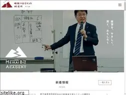 Sites similar to k-futaki.com