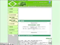 Sites similar to k-g-s.com