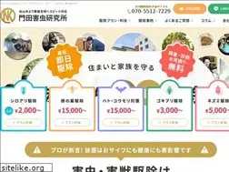 Sites similar to k-gaiken.jp