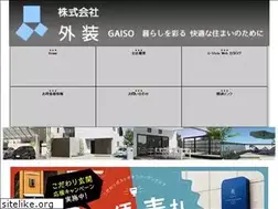 Sites similar to k-gaisou.jp
