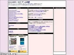 Sites similar to k-games.net