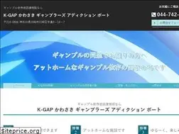 Sites similar to k-gap.jp