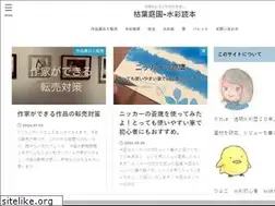 Sites similar to k-garden.art