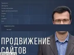 Sites similar to k-gayduk.ru