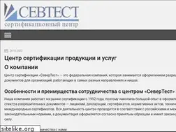 Sites similar to k-gb.ru