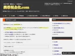 Sites similar to k-genkinka.com
