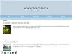 Sites similar to k-genri.com