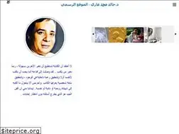 Sites similar to k-ghazy.com