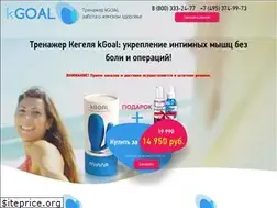 Sites similar to k-goal.ru