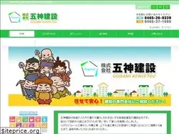Sites similar to k-gogami.com