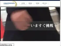Sites similar to k-gold.co.jp