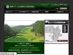 Sites similar to k-golf.jp