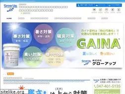 Sites similar to k-growup.jp