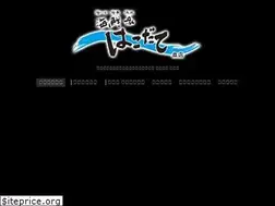 Sites similar to k-hakodate.com