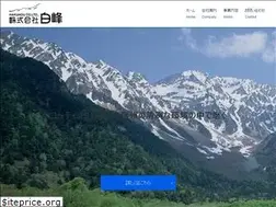 Sites similar to k-hakuhou.co.jp