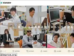 Sites similar to k-hanaoka-recruit.com