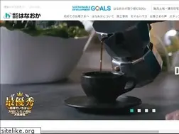 Sites similar to k-hanaoka.com