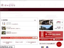 Sites similar to k-hanaya.com