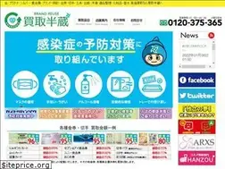 Sites similar to k-hanzou.com