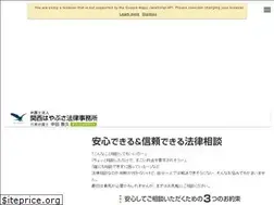 Sites similar to k-hayabusa.com