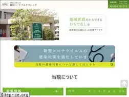 Sites similar to k-hc.jp