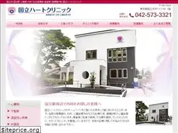 Sites similar to k-heart-cl.jp