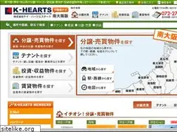 Sites similar to k-hearts.com