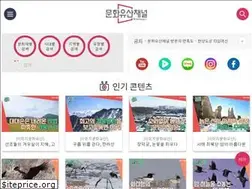 Sites similar to k-heritage.tv