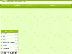 Sites similar to k-hero.net