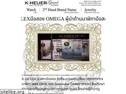 Sites similar to k-heuer.com