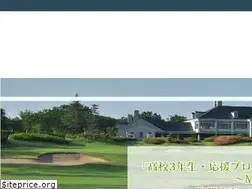 Sites similar to k-hga.jp
