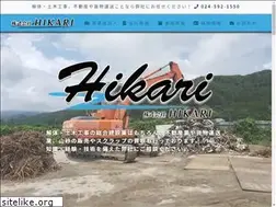 Sites similar to k-hikari.jp