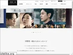 Sites similar to k-hirano.com