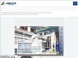 Sites similar to k-hokuto.co.jp
