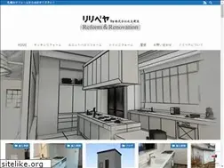Sites similar to k-hokuyu.com
