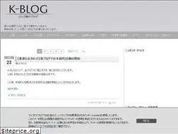 Sites similar to k-honblog.com