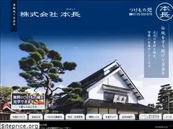 Sites similar to k-honcho.co.jp