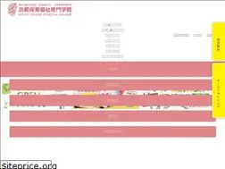 Sites similar to k-hosen.ac.jp