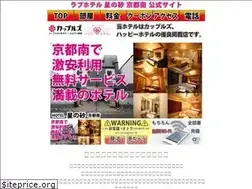 Sites similar to k-hoshi.com