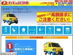 Sites similar to k-hosikawa.co.jp