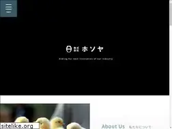 Sites similar to k-hosoya.co.jp