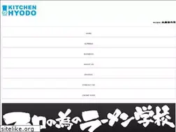 Sites similar to k-hyodo.co.jp