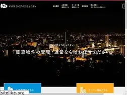Sites similar to k-i-c.jp