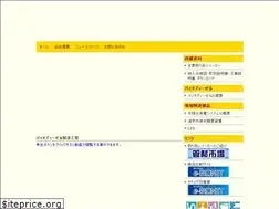 Sites similar to k-i-f.co.jp