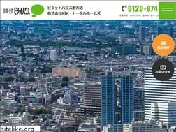 Sites similar to k-i-k.co.jp