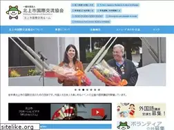 Sites similar to k-iah.com