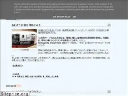 Sites similar to k-ichi.blogspot.com